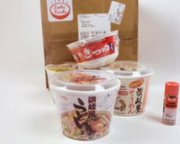 Exotic Noods 4 Bowls