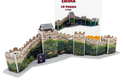 World Architecture Mini (Ages 6-11)