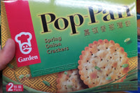 This is a scallion pancake, a brand of "Garden", brand in Hong Kong, and it will be ship a box randomly.