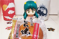 Premium Box