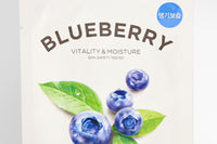 Dry Skin Sheet Mask Set (4)