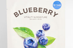 Dry Skin Sheet Mask Set (4)