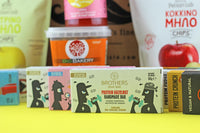 Greek Premium Healthy snack, Raw, gluten free, vegan, bio, no preservatives, energy bars, high protein