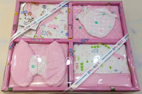 The baby girl gift box (0-6 months)
