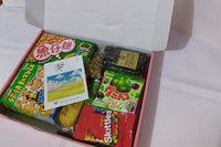 The box will contain 8-10 kinds of snacks from Hong Kong or international, and the food may be different from the previous box.