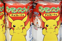 Premium Box