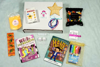 beTWEEN the Bookends- Early Reader book and lifestyle box