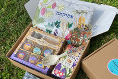 Hasod Premium Box from Israel
