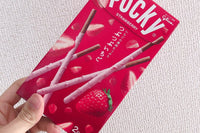 Premium Box