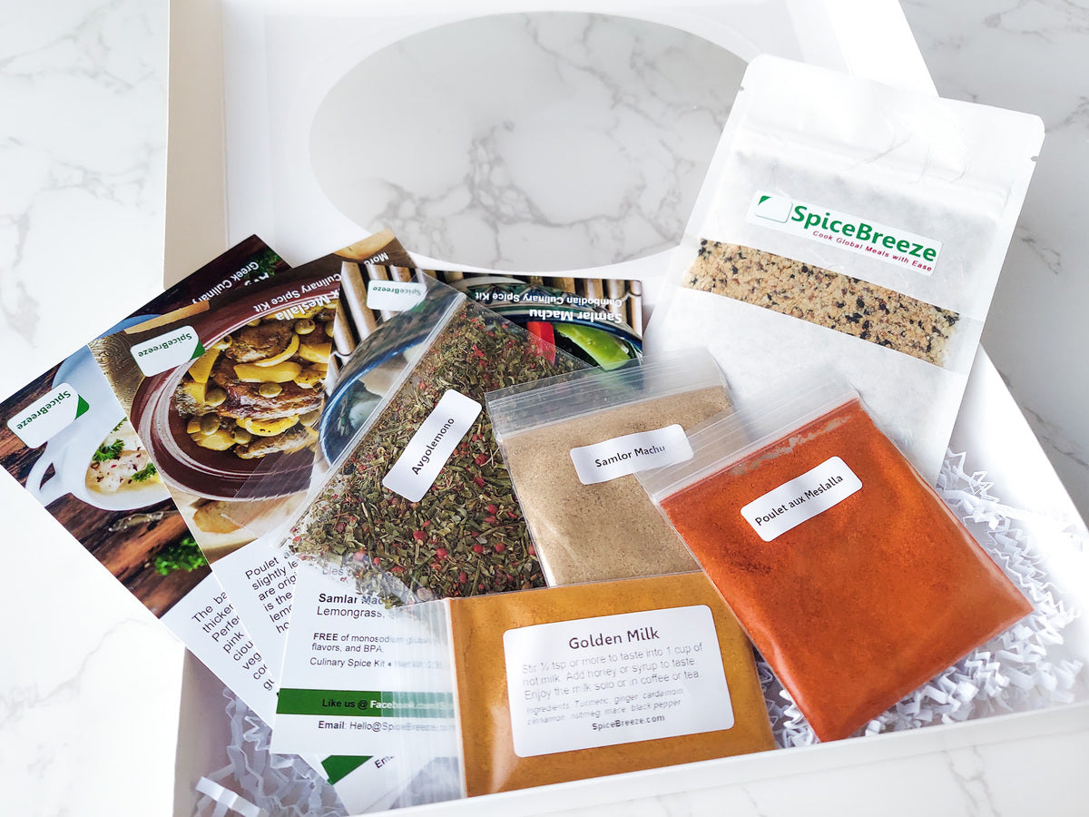 Wanderlust Culinary World Box - MP one time image 0
