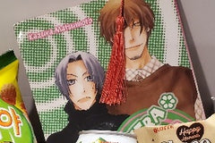 LGBTQ Manga Box