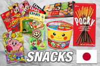 Japan Crate - Japanese Snacks, Candy, & Collectibles Subscription Box