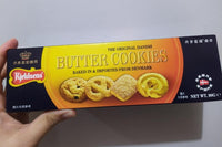 This is "Danish Blue Cookies", packaged in Hong Kong, There are several different flavors or a single chocolate flavor.