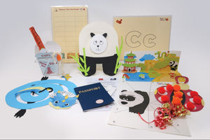 Around the world Wiggle Worms kit featuring China. Make a dragon, panda bear, play a game using chopsticks and more!