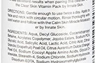 Innate Skin Gift Set: All-in-1 Clear Skin Cleanser, Moisturizer and Serum