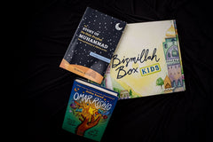 Middle Grade Box
