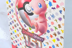 151 Pokémon Subscription Box Bundle