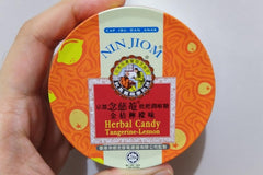 This is throat lozenge, there are several flavors, namely original flavor, kumquat lemon flavor, mint flavor etc.
