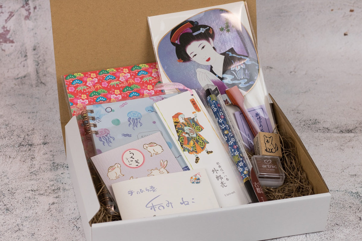 Omotenashi Stationary Box