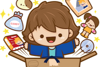 Anitaku Mystery Box