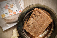 Maple and Walnut sugar scrub bar, by Create Elements. Indulge Your Skin with These Hydrating Cocoa Butter Scrub Bars.