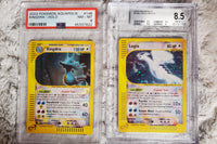 Pokémon Card GRADED Mystery Box! (PSA, CGC, BGS)