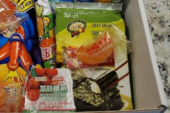 Japanese Anime Snack Box