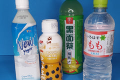 ITADAKIBOX Asian Drink Variety Box