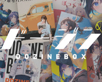 DOZINEBOX - Packing Doujinshi to Your Doorstep