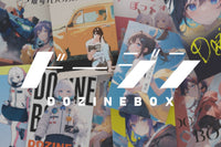 DOZINEBOX - Packing Doujinshi to Your Doorstep