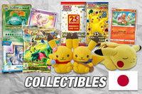 Japan Crate - Japanese Snacks, Candy, & Collectibles Subscription Box