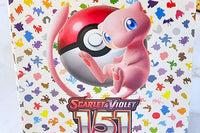 151 Pokémon Subscription Box Bundle