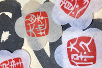 Made in the Ancient City of Kamakura