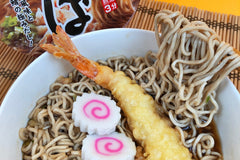 Umai Crate