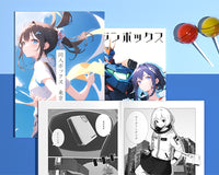 DOZINEBOX - Packing Doujinshi to Your Doorstep