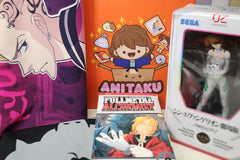 Anitaku Box