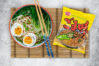 Umai Crate