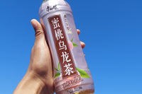 ITADAKIBOX Asian Drink Variety Box