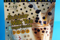 ITADAKIBOX Boba Milk Tea Themed Asian Snack & Drink Box upto 20 PCS | BUBBLE TEA BOX)