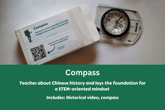 The Compass is another mini-activity. It comes with a historical video and the compass itself. It teaches history and a foundation for STEM.