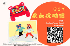 Dear Panda Box for Ages 0-3